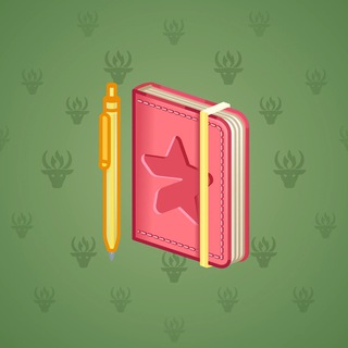 Star Notepad #54580