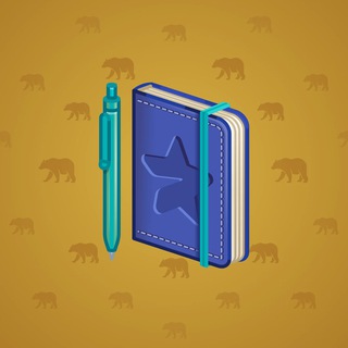 Star Notepad #54581
