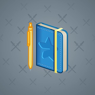 Star Notepad #54583