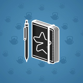 Star Notepad #54586