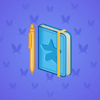 Star Notepad #54600