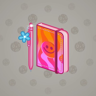 Star Notepad #54608