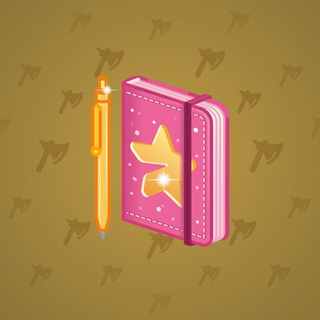 Star Notepad #54611