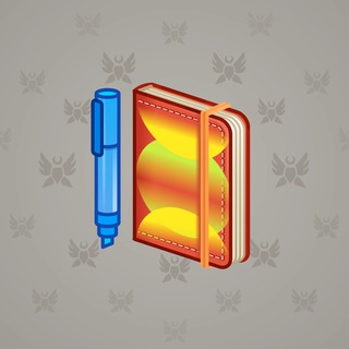 Star Notepad #54616