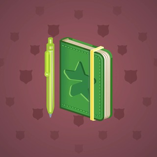 Star Notepad #54618