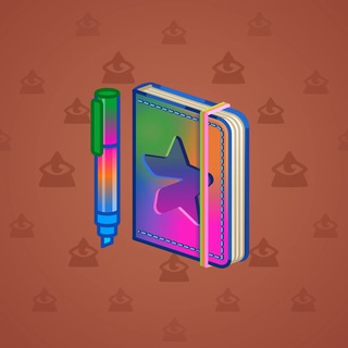 Star Notepad #54619