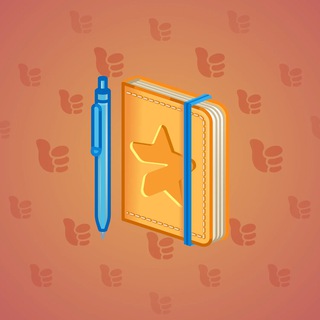 Star Notepad #54620
