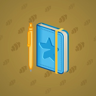 Star Notepad #54645