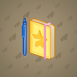 Star Notepad #54646
