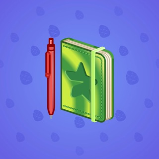 Star Notepad #54647