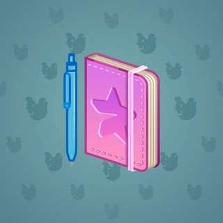 Star Notepad #54651