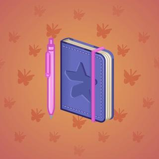 Star Notepad #54653