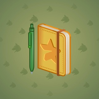 Star Notepad #54662