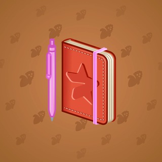 Star Notepad #54664