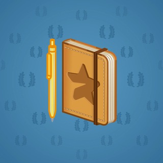 Star Notepad #54668