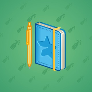 Star Notepad #54680
