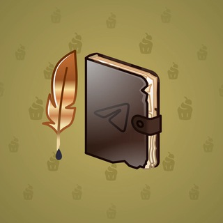 Star Notepad #54683
