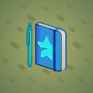 Star Notepad #54778