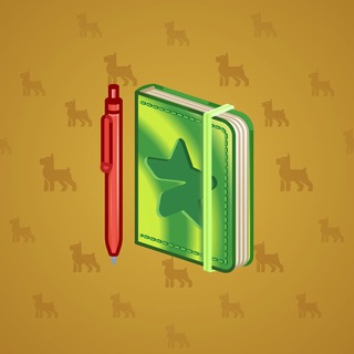 Star Notepad #54781