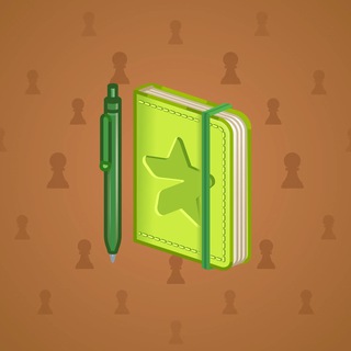 Star Notepad #54783
