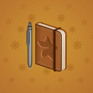 Star Notepad #54784