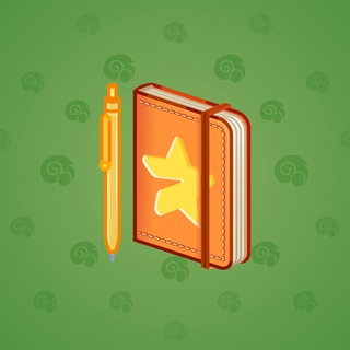 Star Notepad #54795