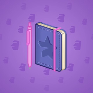 Star Notepad #54798