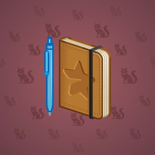 Star Notepad #54805