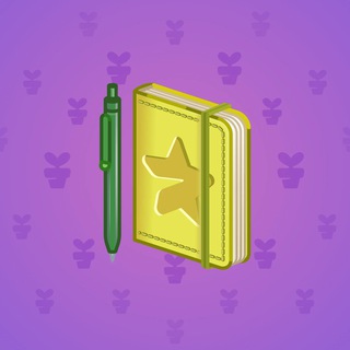 Star Notepad #54808