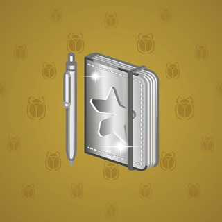 Star Notepad #54809