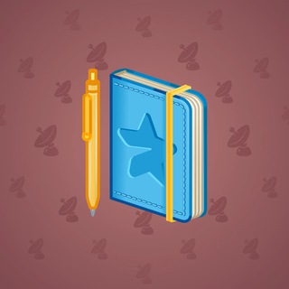 Star Notepad #54813