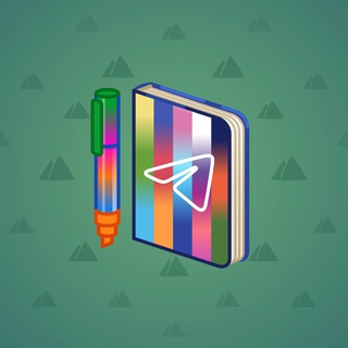 Star Notepad #54816