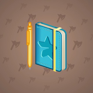 Star Notepad #54818