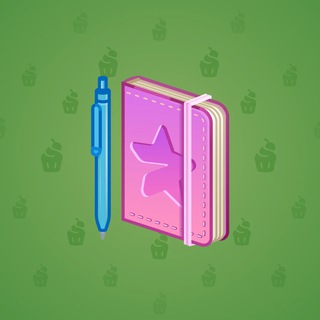 Star Notepad #54819