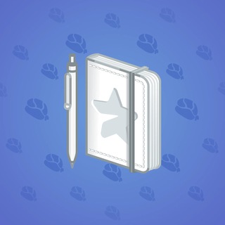 Star Notepad #54822