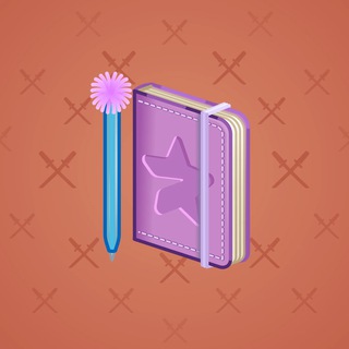 Star Notepad #54831