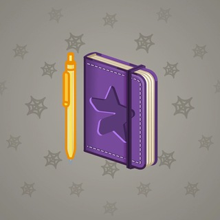 Star Notepad #54832