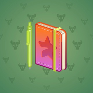 Star Notepad #54834