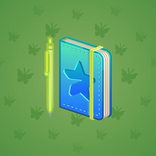 Star Notepad #54839