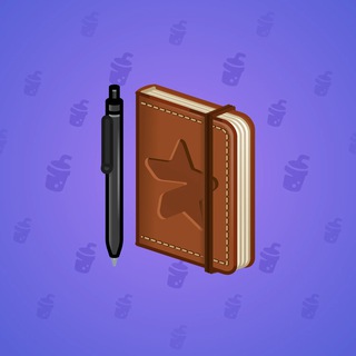 Star Notepad #54841