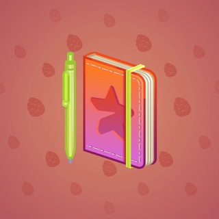 Star Notepad #54913