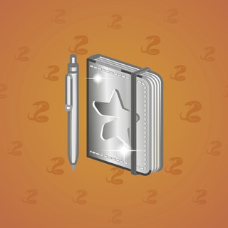 Star Notepad #54919