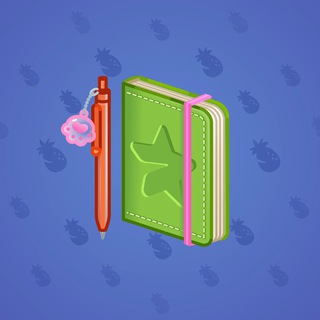 Star Notepad #54920