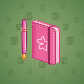 Star Notepad #54924