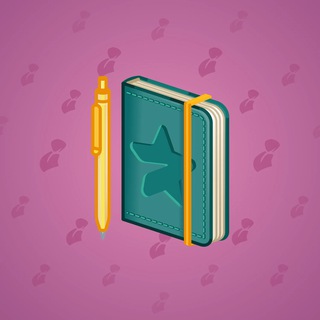Star Notepad #54925