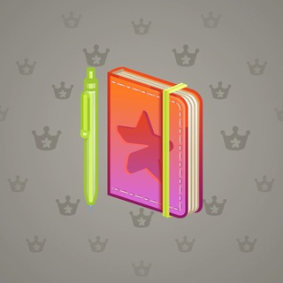 Star Notepad #54933