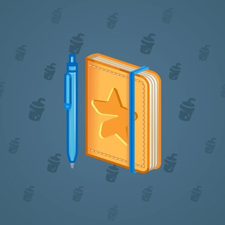 Star Notepad #54937