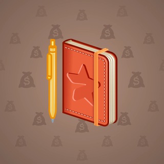 Star Notepad #54945