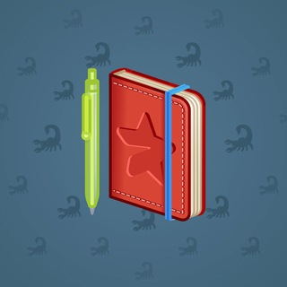 Star Notepad #54947