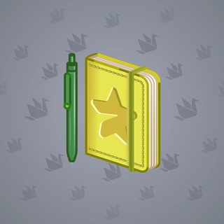 Star Notepad #55043
